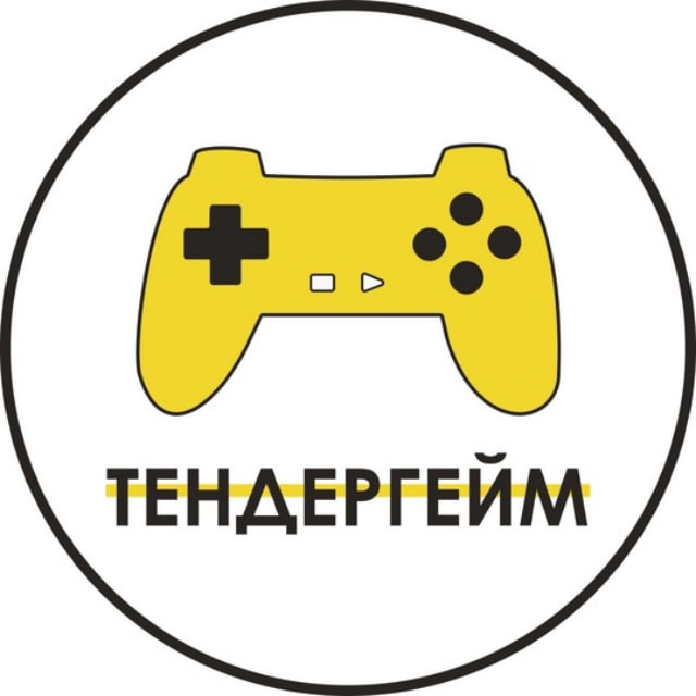 Тендергейм от Тендеркейс: все про имущество с торгов.