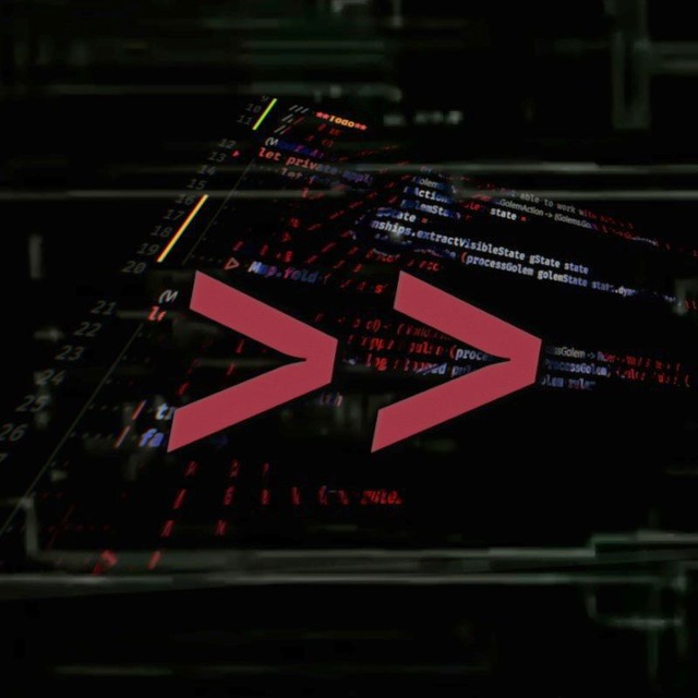 Мы обречены