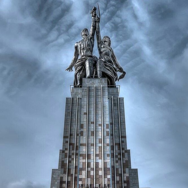Достижения народного хозяйства