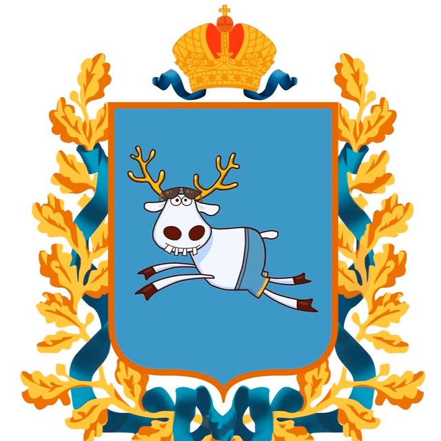 Подслушано 163 (Самарская область)