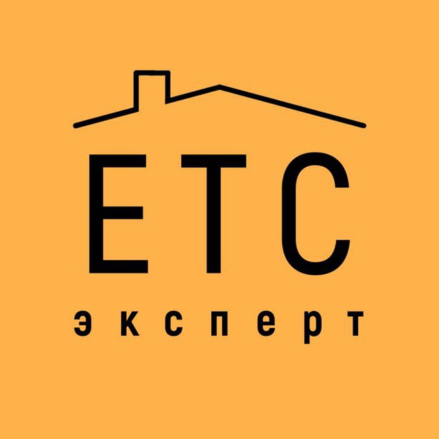 ЕТС - магазин стройматериалов ?
