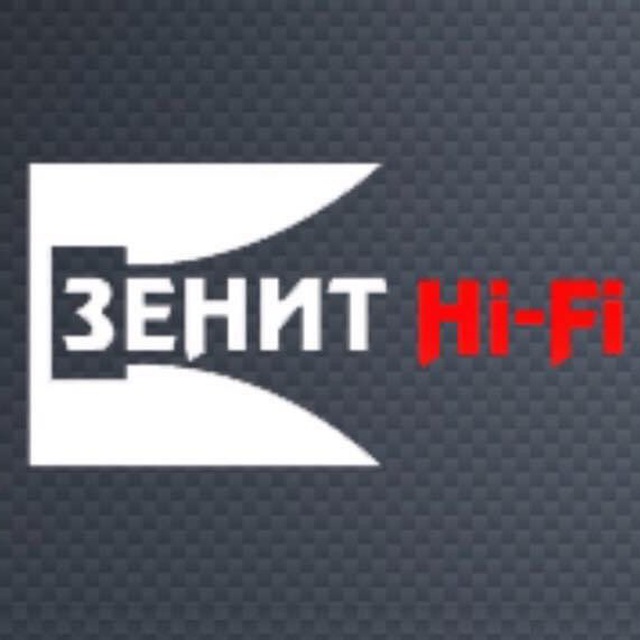 Салон «Зенит Hi-Fi» («Зенит Хай Фай»)