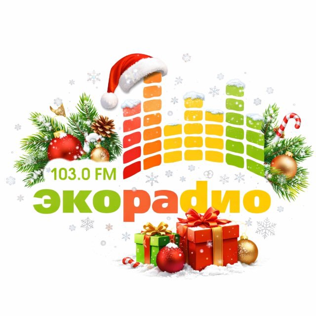 ЭКОРАДИО (Официальный канал)