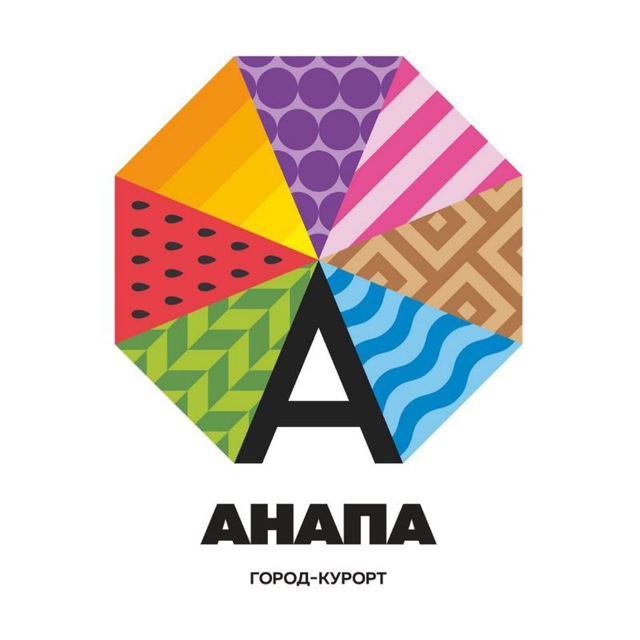 Анапа Сегодня - новости курорта, фото AnapaToday