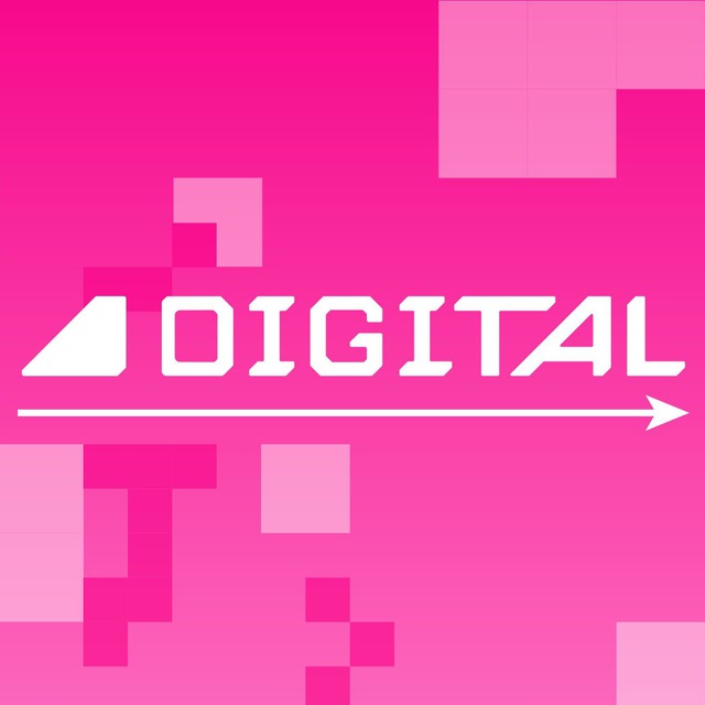 Altel Digital