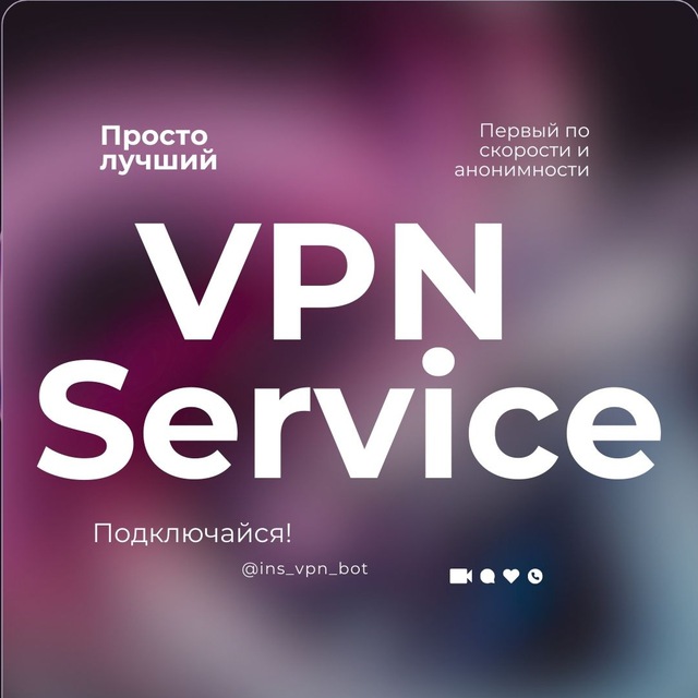 Полезные программы