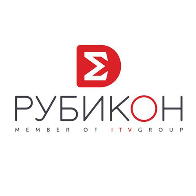 АСБ Рубикон