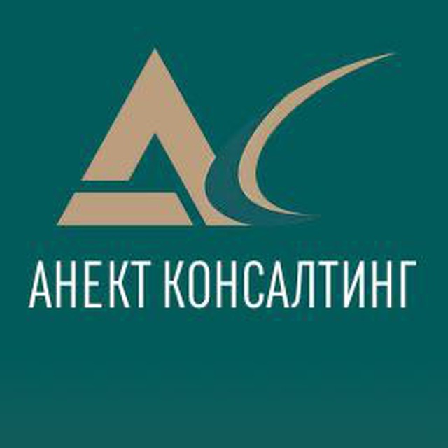 Налоговый анализатор
