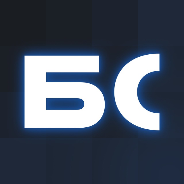 Бизнес-секреты: IT