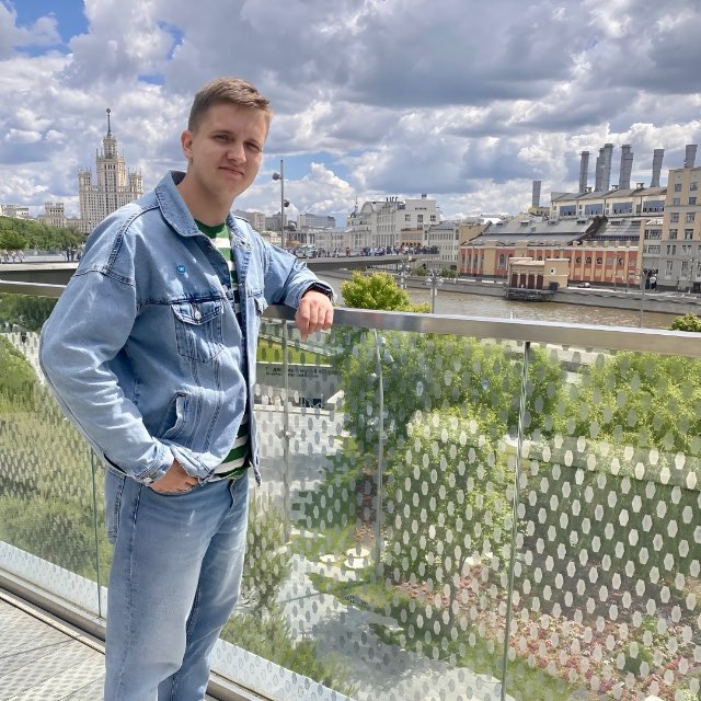 Артём Сметанин️️