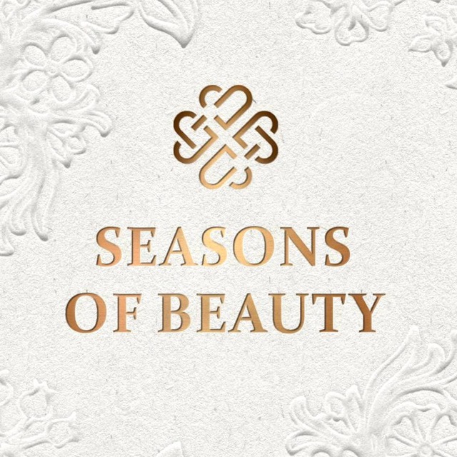 SEASONS OF BEAUTY | САЛОН КРАСОТЫ В МОСКВЕ