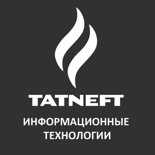 IT блок компании "Татнефть"
