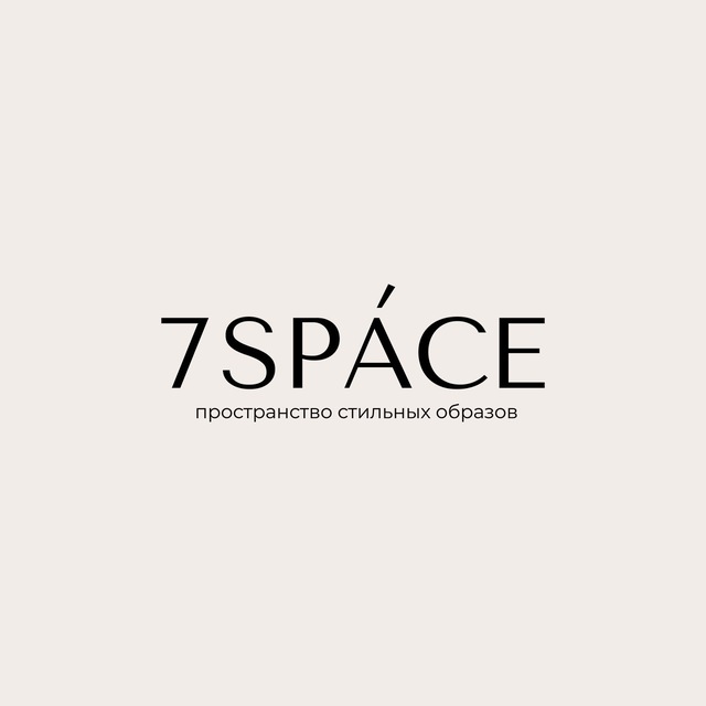 7SPACE | Одежда | Аксессуары | Красноярск