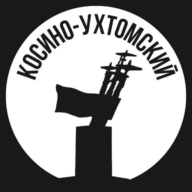 Косино-Ухтомский