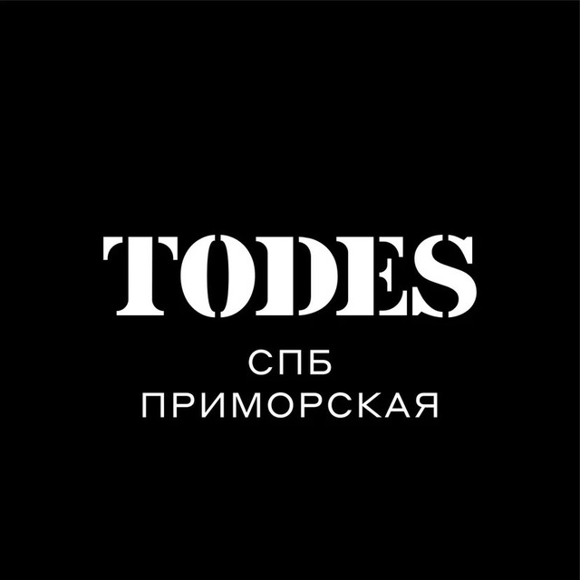 TODES Приморская