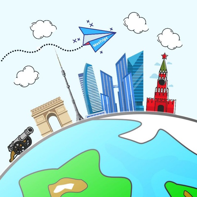 MosTrips ?Афиша Москва?Интересные места Москвы и Подмосковья