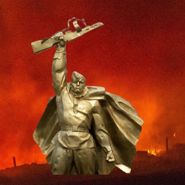 ЧТОБЫ ПОМНИЛИ