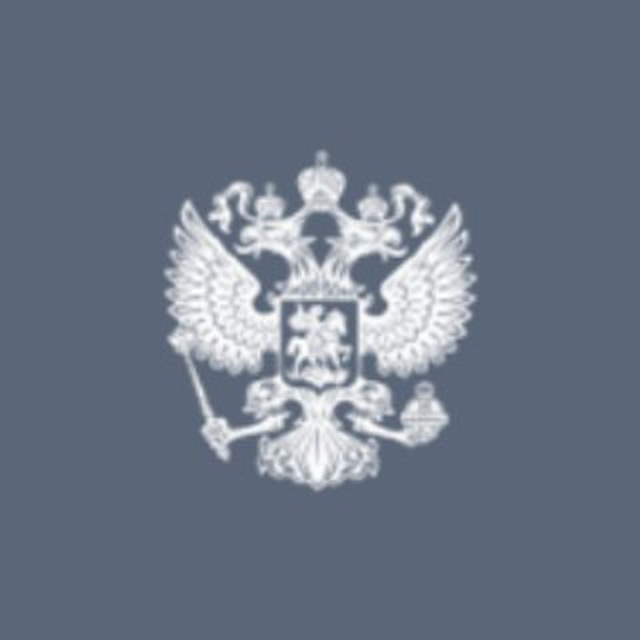 Лента портала regulation.gov.ru