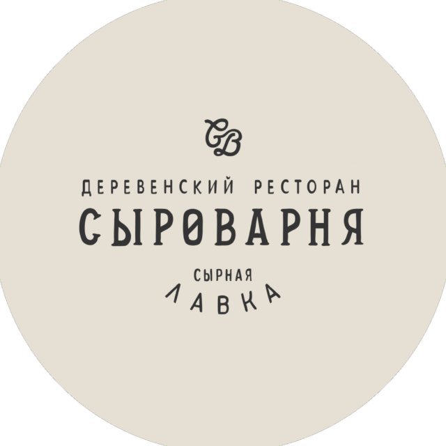Сыроварня Метрополис