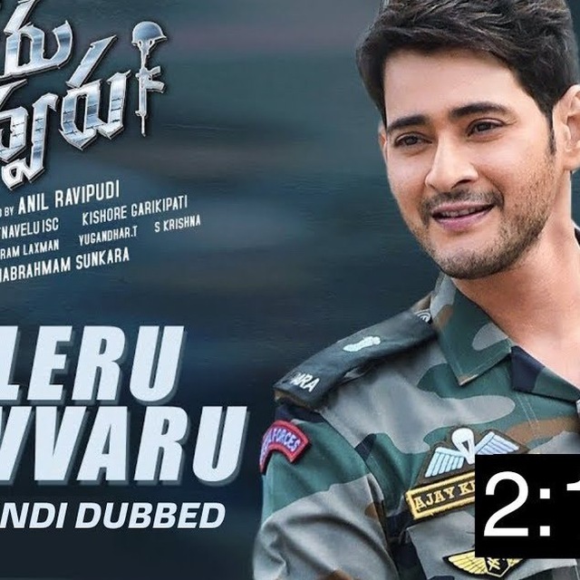 Sarileru neekevvaru full discount movie dubbed in hindi