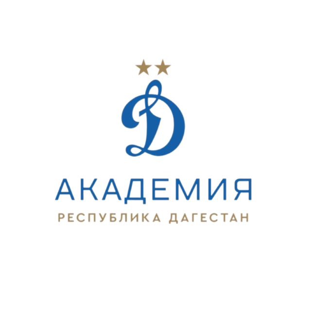 Дагестан — Академия «Динамо» им. Л. И. Яшина