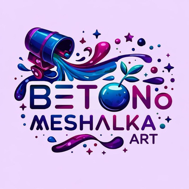 Betonomeshalka.art
