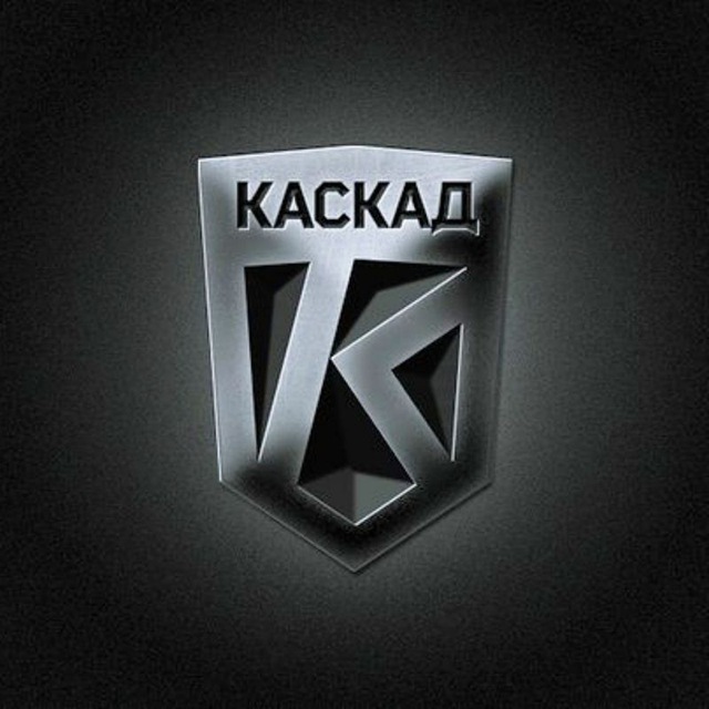 ЦСП Каскад