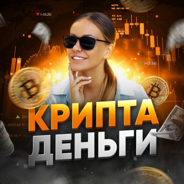 Всë об IT!