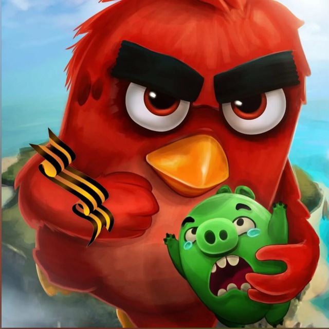 Птичка на проводе Z