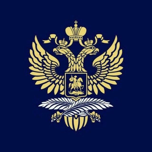 Russian Embassy in the Philippines