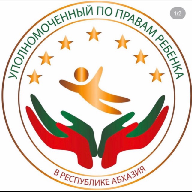 Child_ombudsman_in_Abkhazia