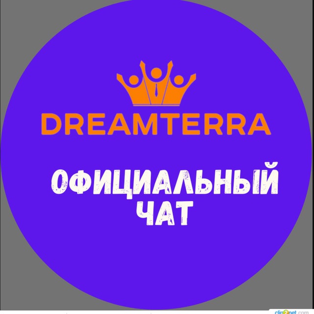 DreamTerra - Группа партнеров компании