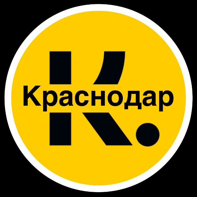 Подслушано Краснодар | ЧП |...