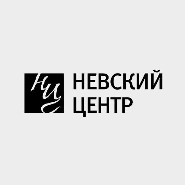 ТК «Невский Центр»