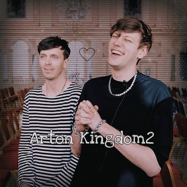 Arton Kingdom2 ?