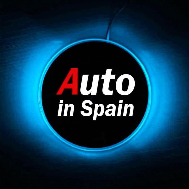 Авто в Испании