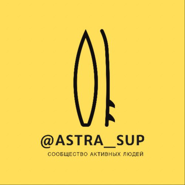 Astra_Sup