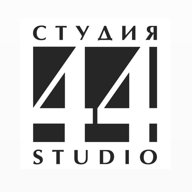 Архитектурное бюро "Студия44"