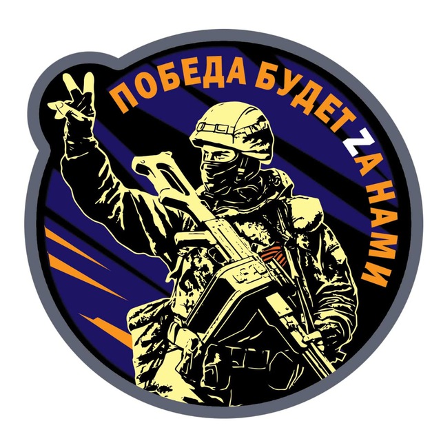 Z Факты | Русские медведи