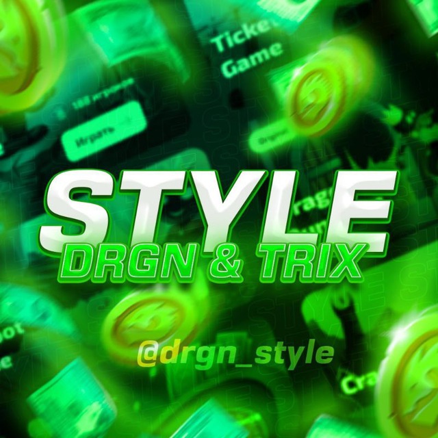 STYLE drgn&trix