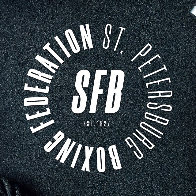 Спортивные клубы SFB