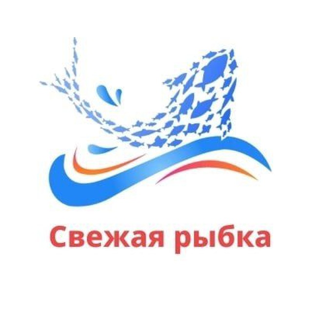 Свежая рыбка https://vk.com/svezayarybka