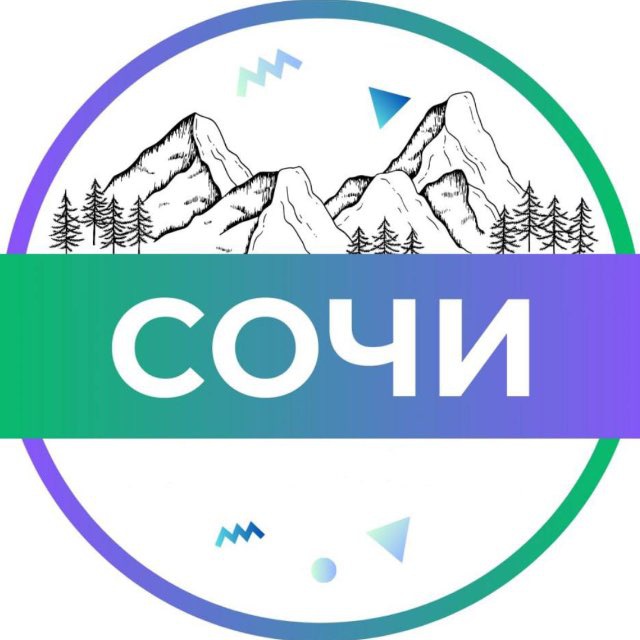 Новости Краснодара