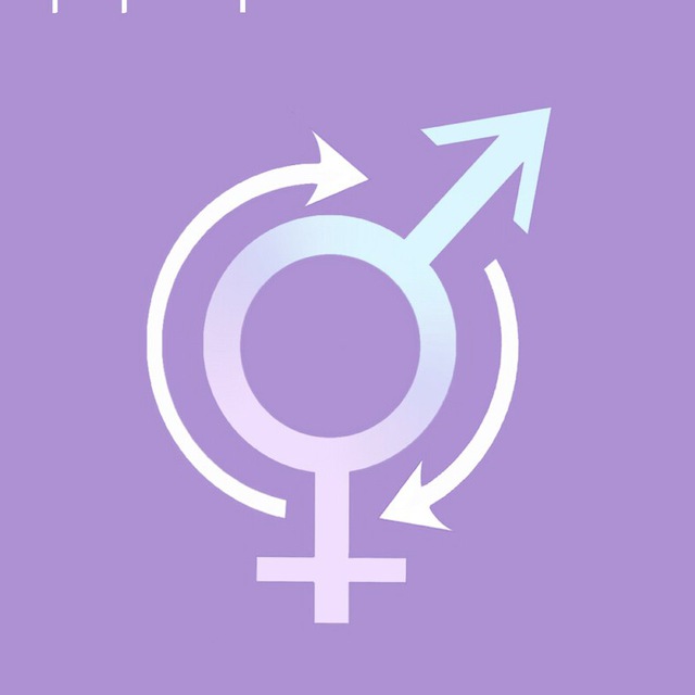 Детранзишн. Detransition