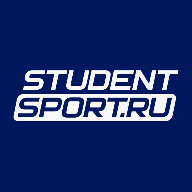 StudentSport.ru