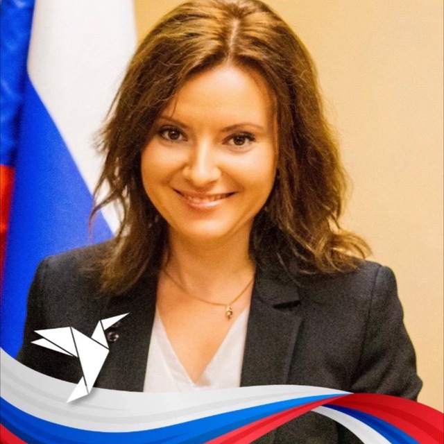 Рузина Лидия