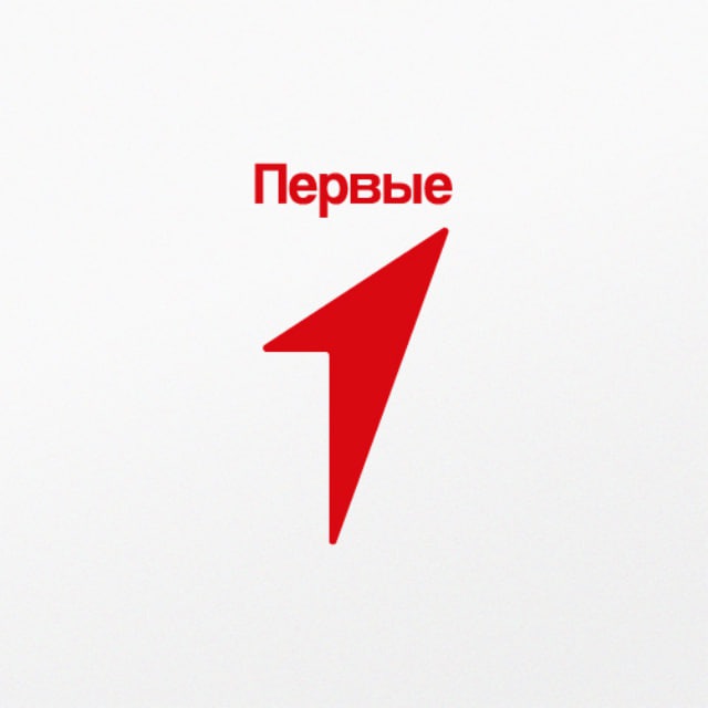 БРИГАNEWS|ПЕРВЫЕ
