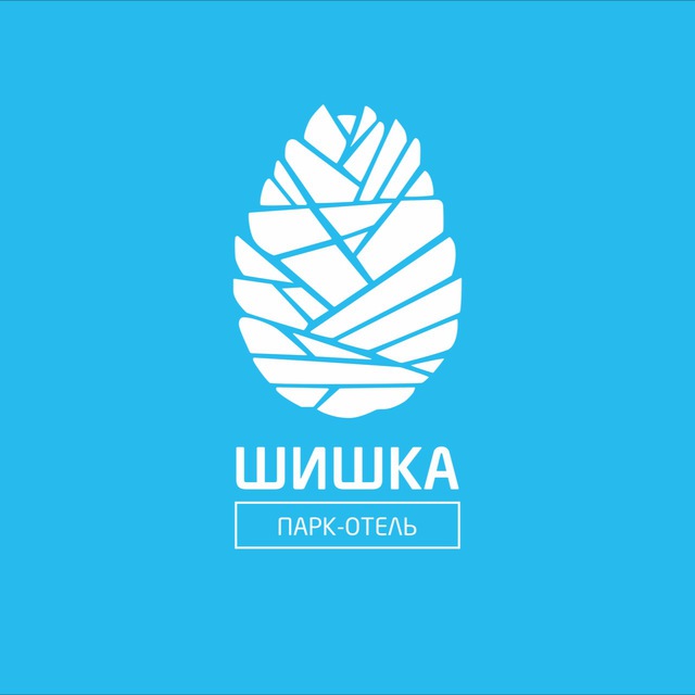Парк-отель «Шишка»