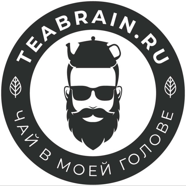 Чай в моей голове