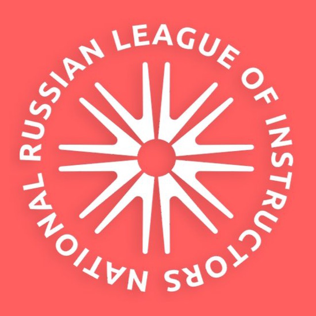 Онлайн Академия НЛИ